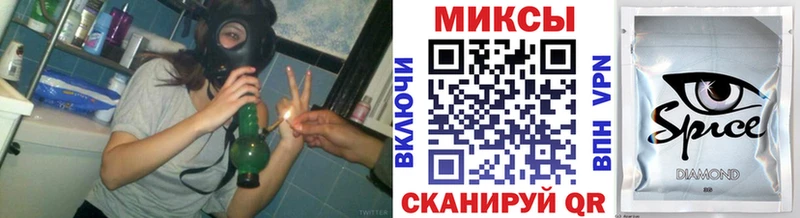 БУТИРАТ 99%  хочу   Рыльск 
