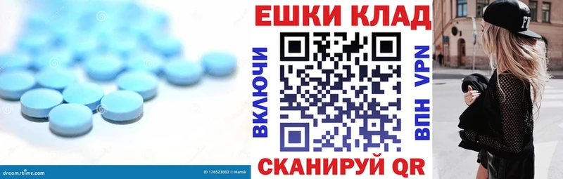 ЭКСТАЗИ круглые  дарк нет телеграм  мега зеркало  Рыльск  купить  