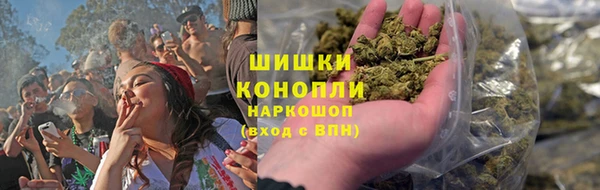 спайс Аркадак