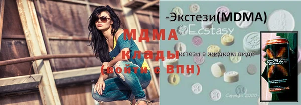 спайс Аркадак