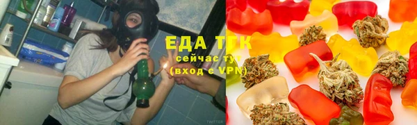 спайс Аркадак