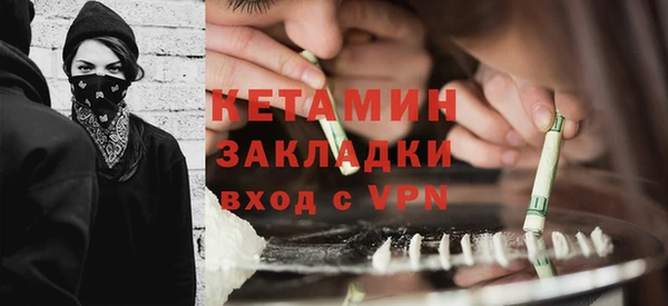 спайс Аркадак