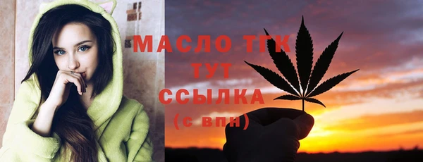 спайс Аркадак
