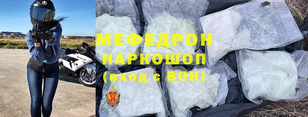 спайс Аркадак