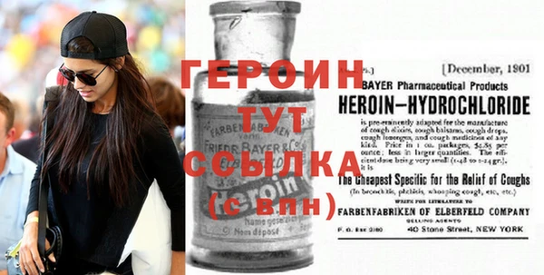 спайс Аркадак