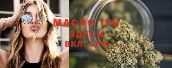 спайс Аркадак
